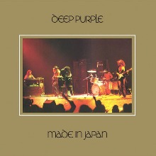 Made In Japan (Steven Wilson 2025 Mix 2LP)